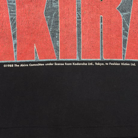 AKIRA KANEDA EXPLODE FASHION VICTIM XL 1482