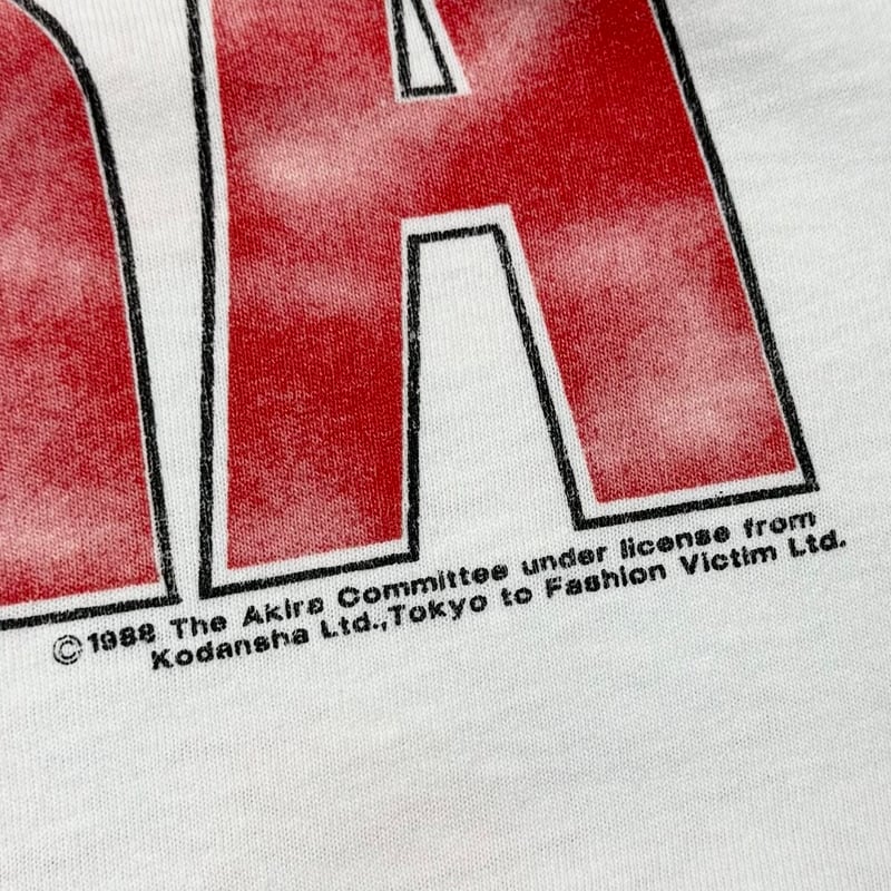 AKIRA KANEDA BIKE WHITE FRUIT OF THE LOOM XL 42