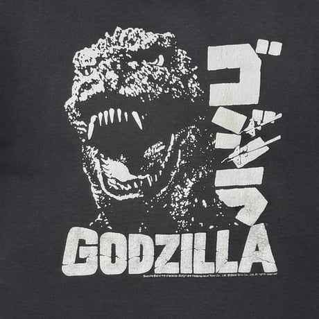 GODZILLA JAPANESE GODZILLA BLACK FITS XL 6837