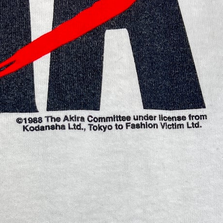 AKIRA 1988 KANEDA BIKE TEE WHITE FASION VICTIM LARGE 2261