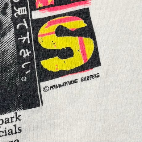 BUTTHOLE SURFERS 1993 INDEPENDENT WORM SALOON アンクル全国通販 WHITE LEE LARGE 5166