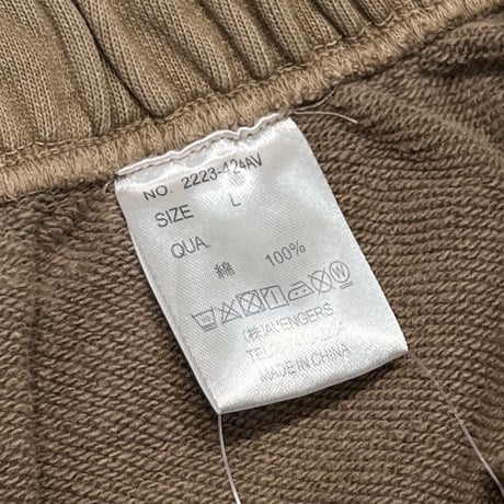greatLAnd ORIGINAL REXY FLARE SWEAT PANT TAN