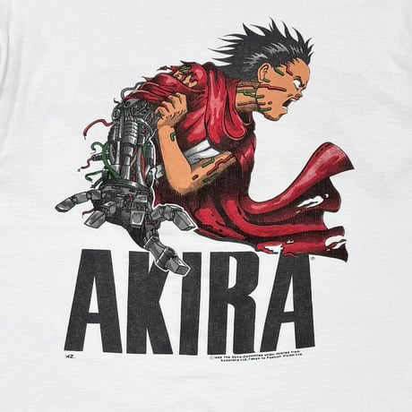 AKIRA TETSUO ARM FRUIT OF THE LOOM LARGE 9787