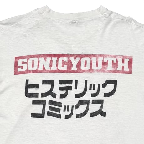 SONIC YOUTH 無敵戦隊 SONIC YOUTH WHITE FRUIT OF THE LOOM XL 5182