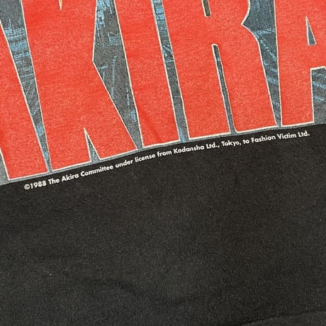 AKIRA 1988 EXPLODE TEE FRUIT OF THE LOOM LARGE 0220
