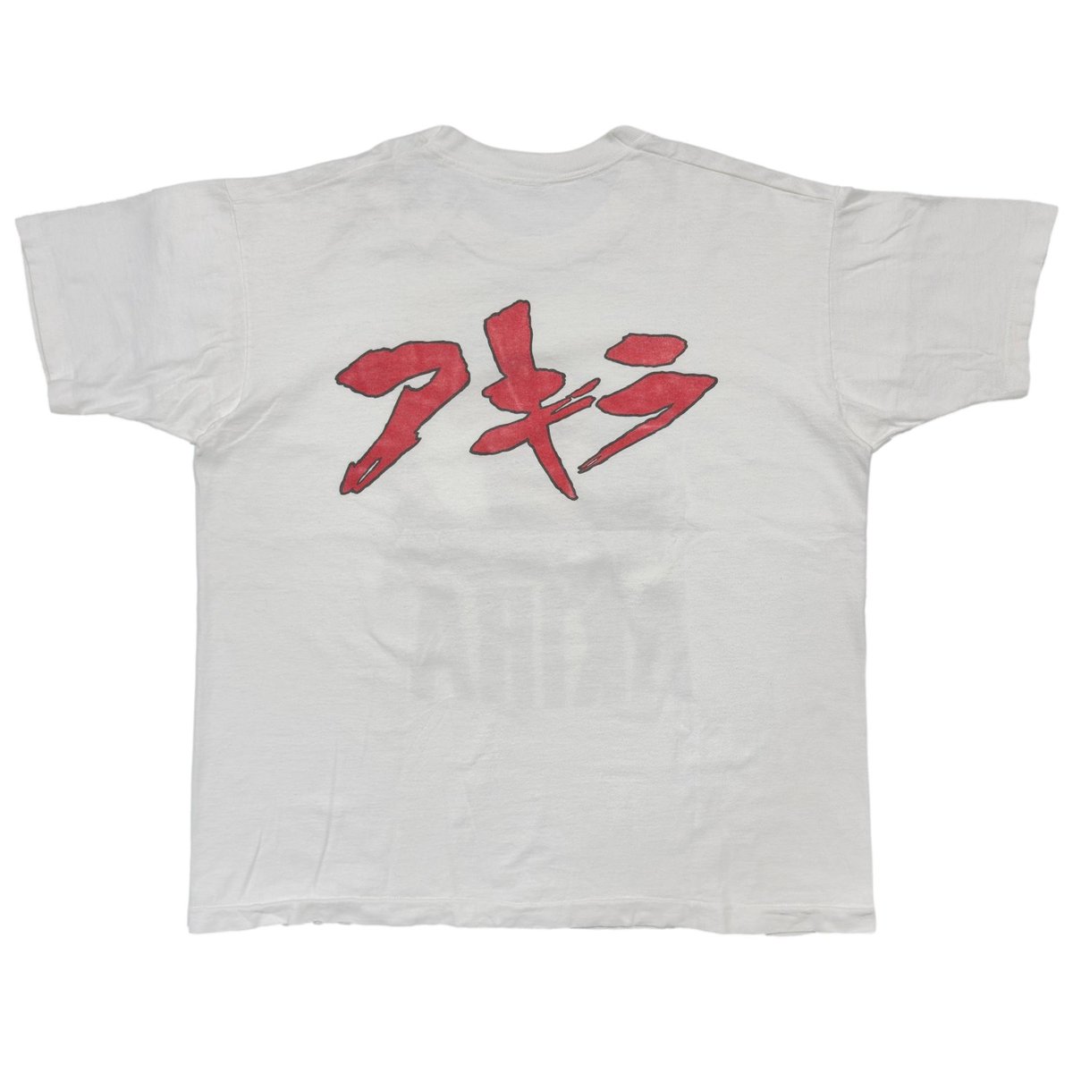 人物写真 (1995 akira #4 406mmx508mm 送料込み!!) AKIRA COMIC NO.4 AKIRA TEE GIANT FITS XL 5872 |