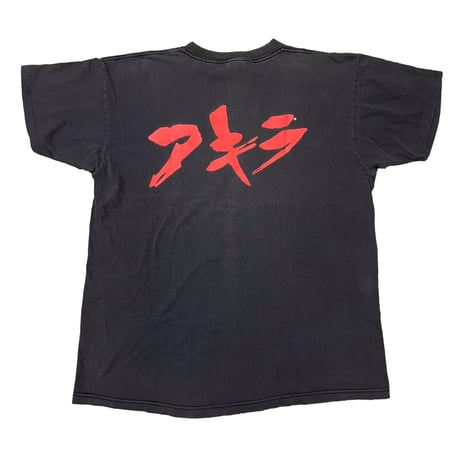 AKIRA KANEDA EXPLODE FASHION VICTIM XL 9389