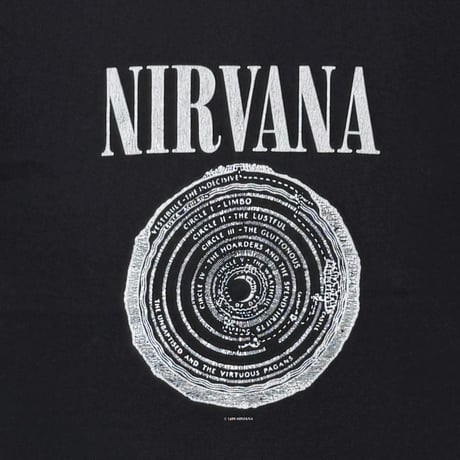 NIRVANA VESTIBULE M&O LARGE 0856