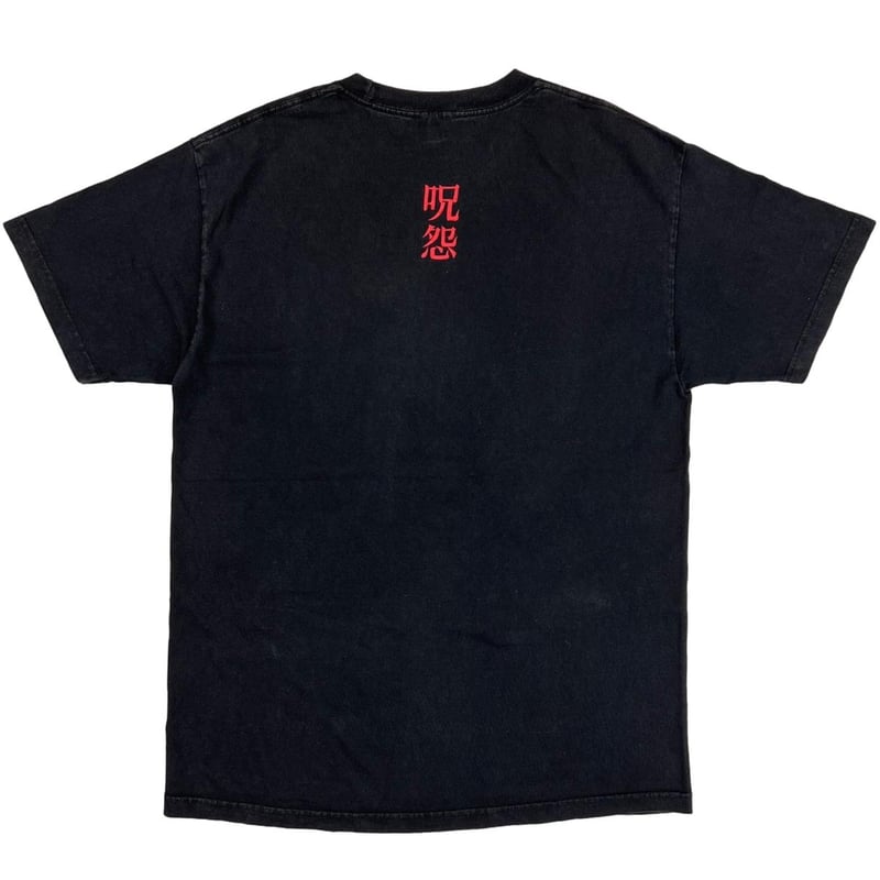 THE GRUDGE MOVIE PROMO 呪怨 DOUBLE SIDE XL 3526 | THE GRUDGE MOVIE PROMO 呪怨 DOUBLE SIDE XL 3526 |