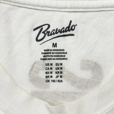 SADE SMOOTH OPERATOR WHITE MEDIUM 8424