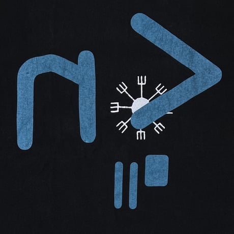 NINE INCH NAILS DISSONANCE PERFORMANCE ALL SPORT XL 4707