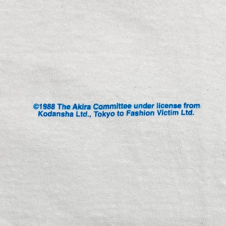 AKIRA 1988 KANEDA BIKE TEE WHITE FASION VICTIM LARGE 2261