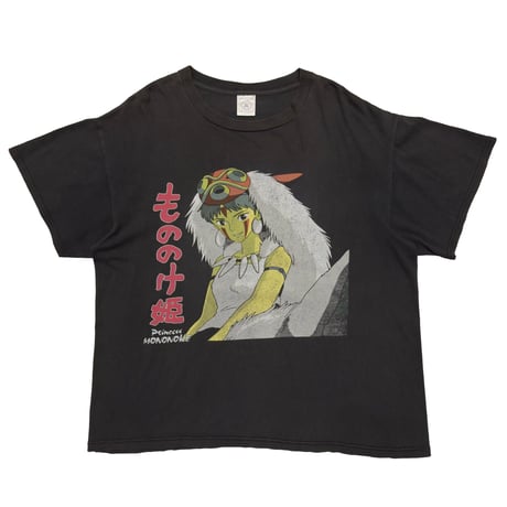 PRINCESS MONONOKE MOVIE PROMO DELTA LARGE 6613