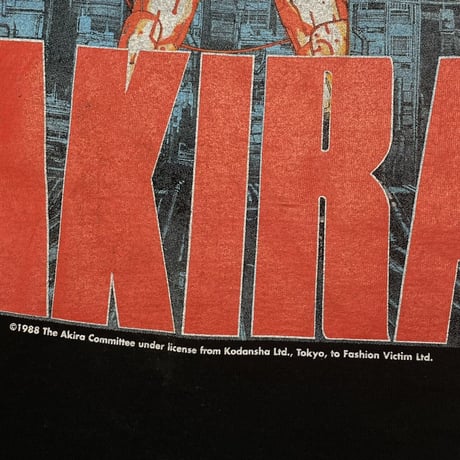 AKIRA 1988 KANEDA EXPLODE FRUIT OF THE LOOM MEDIUM 0053