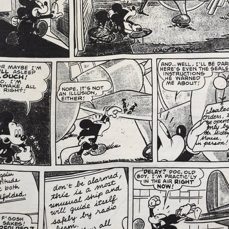 DISNEY VINTAGE MGM STUDIOS COMIC OVP WHITE OSFA FITS XL 7352