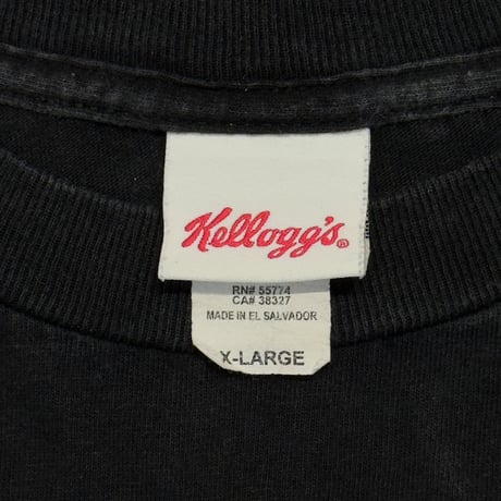 Kellogg's THE BREAKFAST CLUB XL 8013