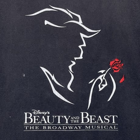 DISNEY VINTAGE BEAUTY AND THE BEAST MUSICAL LARGE 8344