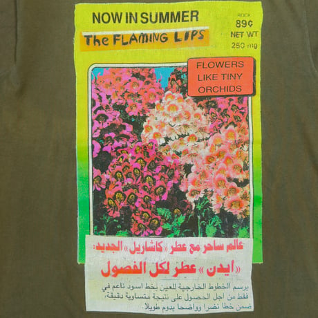 THE FLAMING LIPS NOW IN SUMMER MONEY PLANT TEE OLIVE LARGE 3255