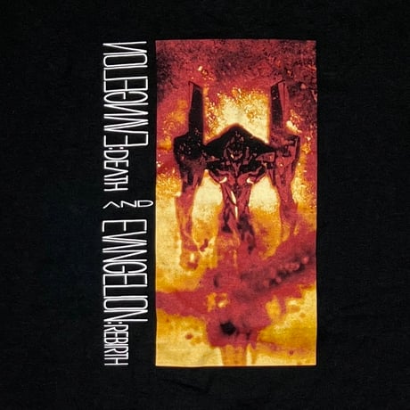 NEON GENESIS EVANGELION 新世紀エヴァンゲリオン DEATH REBIRTH JERZEES LARGE 4542