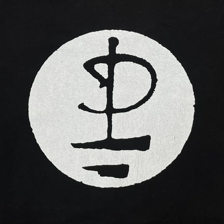 PINK FLOYD 1994 DIVISION BELL FITS L-XL 3678