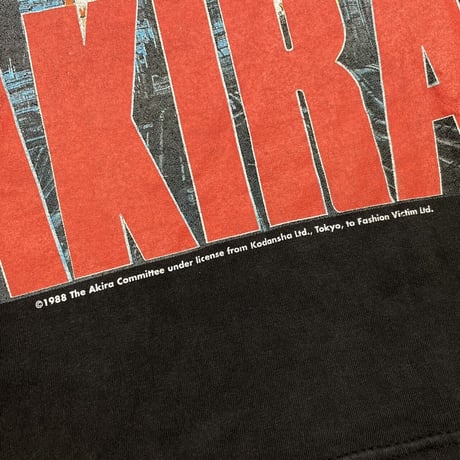 AKIRA 1988 KANEDA EXPLODE TEE FASHION VICTIM LARGE 8136