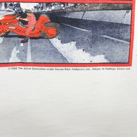 AKIRA 1988 KANEDA BIKE WHITE FRUIT OF THE LOOM LARGE 5353