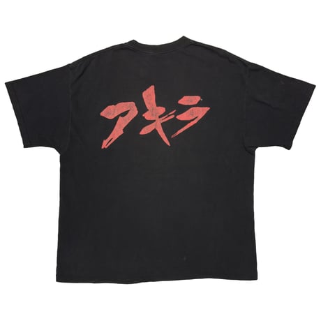 AKIRA KANEDA EXPLODE FASHION VICTIM XL 1482