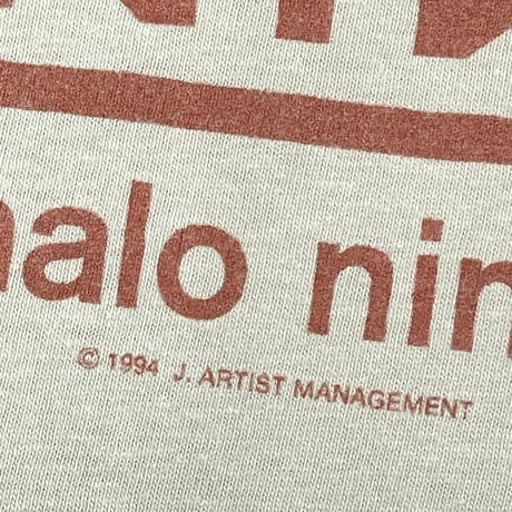 NINE INCH NAILS 1994 HALO TEE SAGE GREEN FITS XL 1832