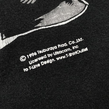 ULTRAMAN 1996 TSUBURAYA COPYWRITE ALL SPORT XL 2981