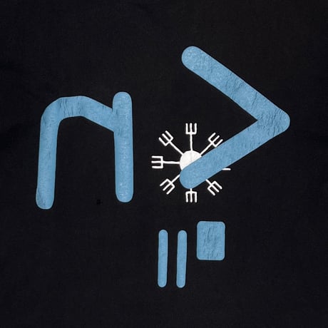 NINE INCH NAILS dissonance ALL SPORT XL 7777