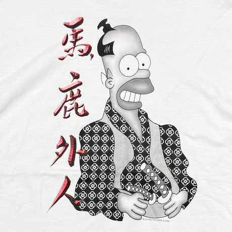 OLD & VINTAGE SIMPSONS HOMER 馬鹿外人 BUSHIDO DESIGNS 2000 BOOTLEG WHITE Hanes XL 8359