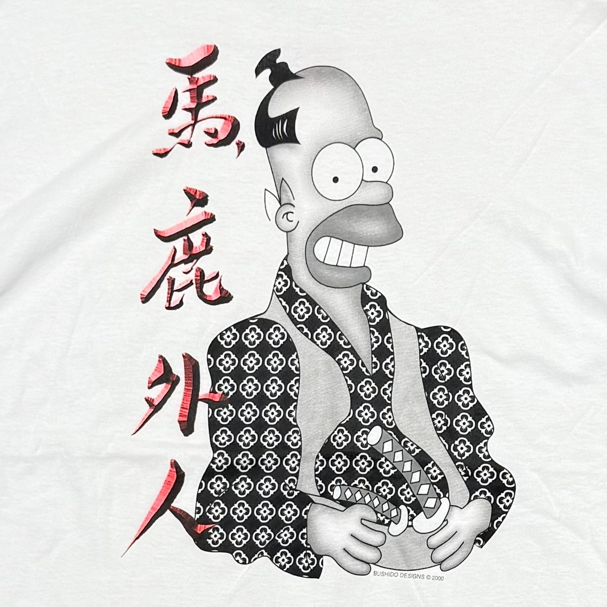 OLD & VINTAGE SIMPSONS HOMER 馬鹿外人 BUSHIDO DESIG