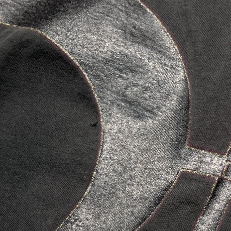 NINE INCH NAILS SIN LOGO FRUIT OF THE LOOM XL 0708