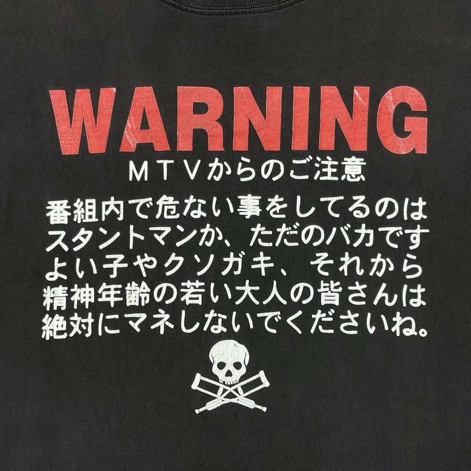 64c4cf1ed4795e00488b9a44