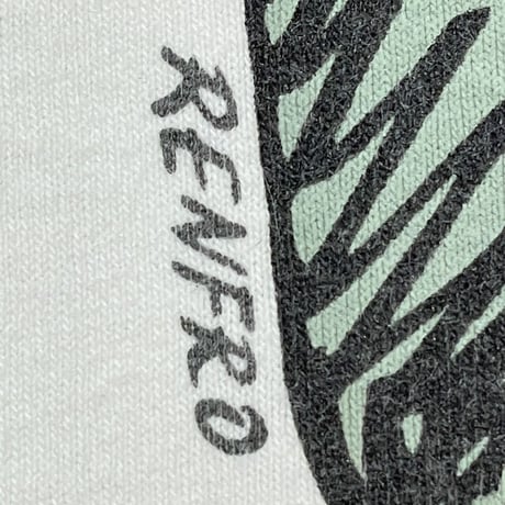 BEASTIE BOYS REBFRO WHITE GILDAN XL 4409