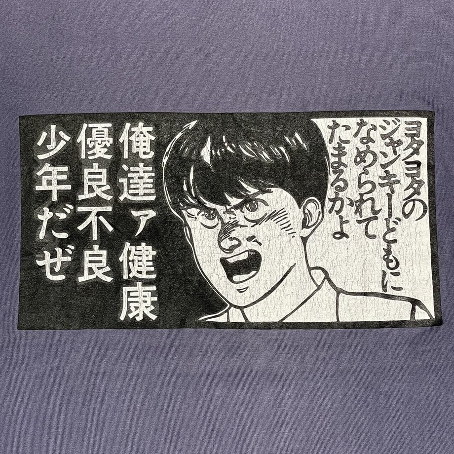 649bfde20f4efd003155ee01
