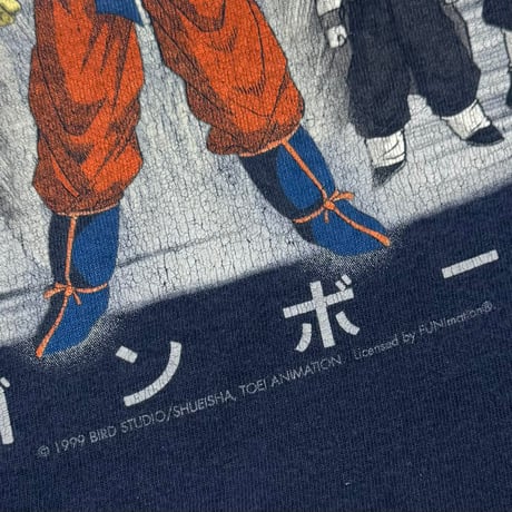 DRAGON BALL Z 1999 Z FAMILY NAVY TULTEX LARGE 2227