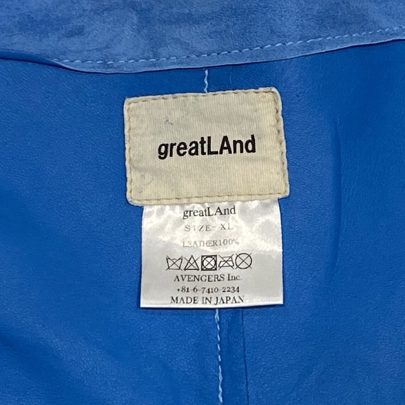 greatLAnd ORIGINAL ANTI VEGAN CARDIGAN / VEGETA