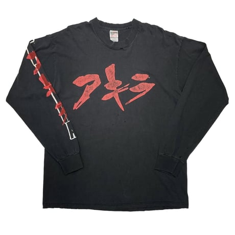 AKIRA 1988 KANEDA EXOLODE LS TEE FRUIT OF THE LOOM XL 5867
