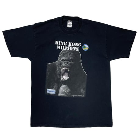 KING KONG MILLIONS LOTTER PR JERZEES XL 7253