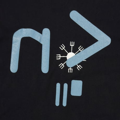 NINE INCH NAILS DISSONANCE PERFORMANCE ALL SPORT XL 6902