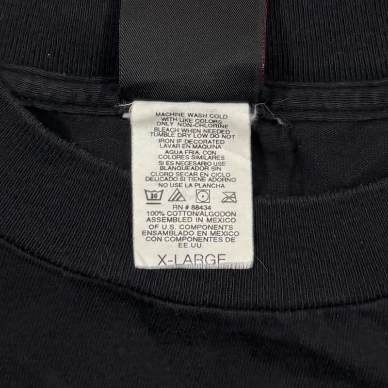 RAGE AGAINST THE MACHINE GUERRILLA RADIO SQUARE