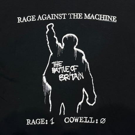 RAGE AGAINST THE MACHINE 2010 VICTORY CELEBRATION GILDAN XL 6821