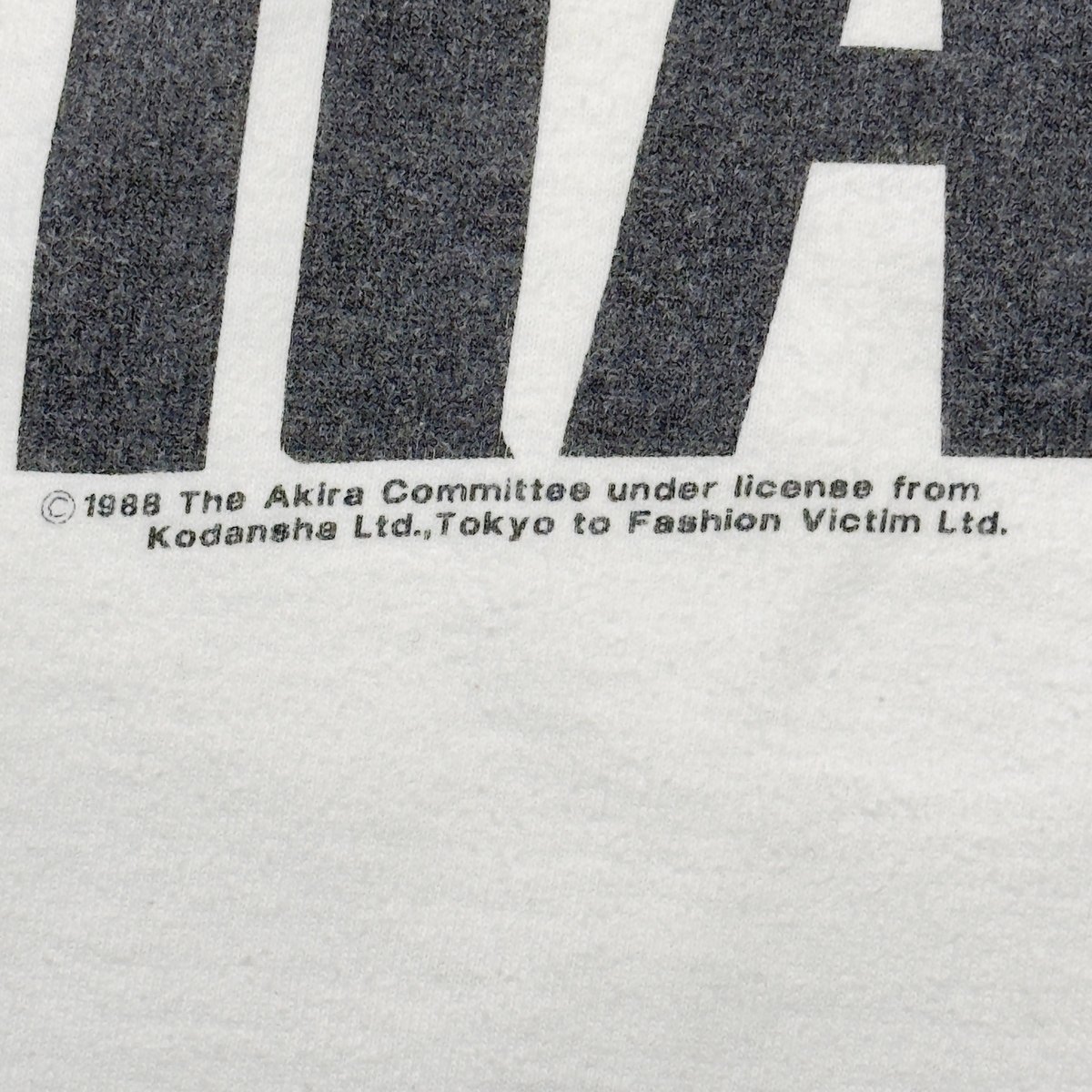 AKIRA 1988 TETSUO ARM WHITE FITS XL 5348 | grea