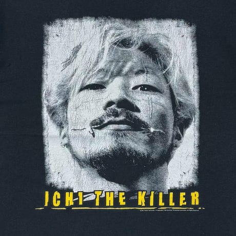 ICHI THE KILLER 殺し屋1 MOVIE PROMO FRUIT OF THE LOOM LARGE 8922