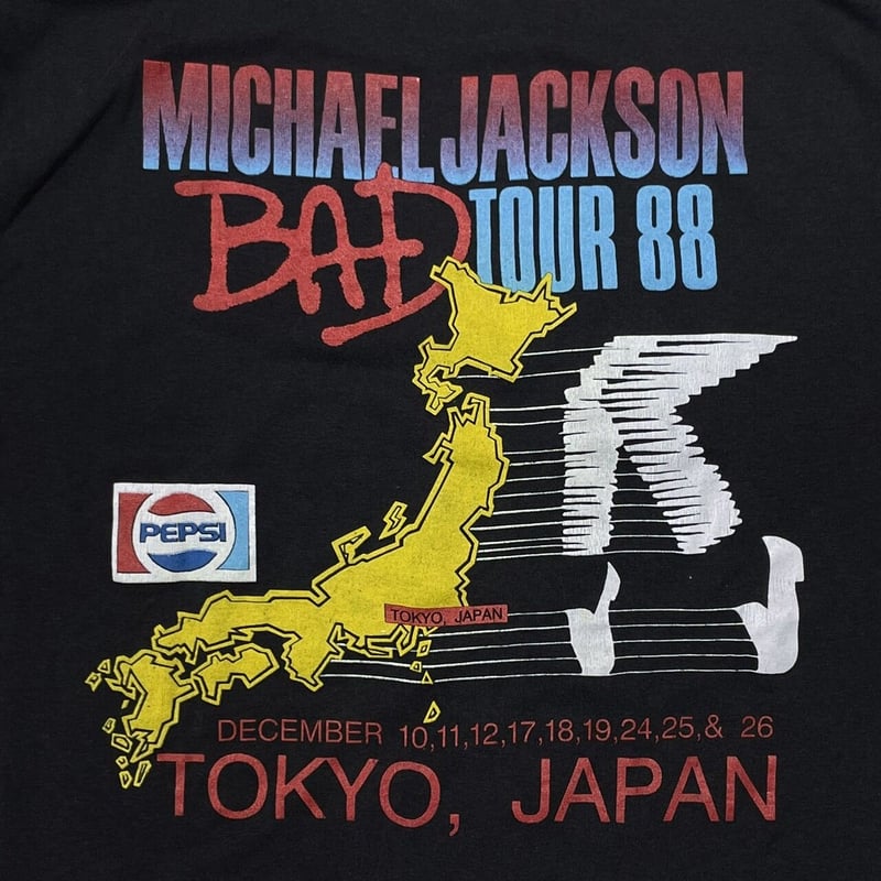 MICHAEL JACKSON BAD TOUR 1988 SPRING FORD LARGE