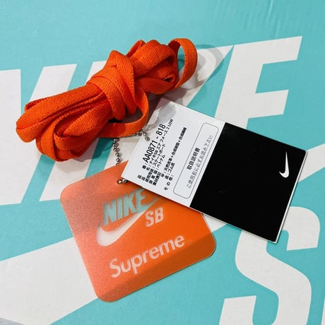 NIKE AA0871-818 SUPREME SB AF2 LOW US9.5 0788