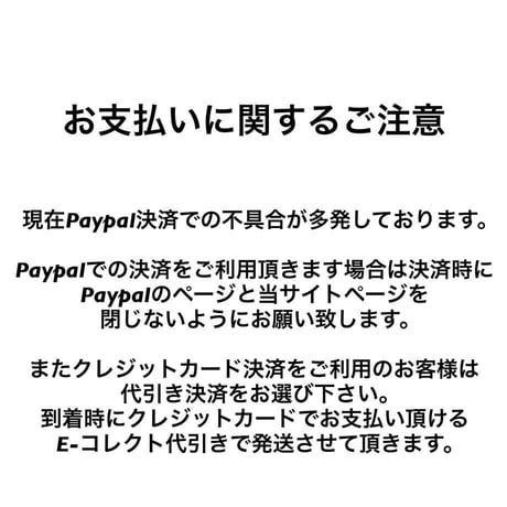 BEASTIE BOYS QUADRAPHONIC STEREO HANES XL 3730