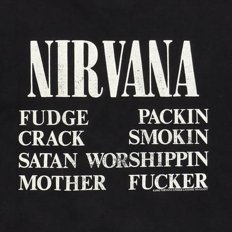 NIRVANA VESTIBULE giant BY TULTEX XL 5052