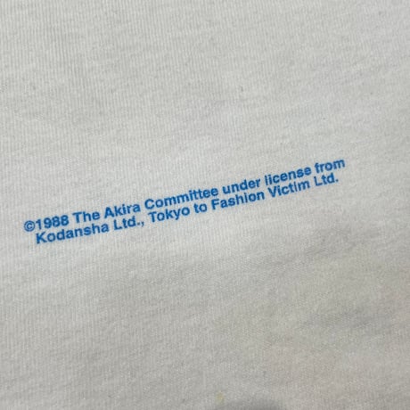 AKIRA 1988 KANEDA BIKE TEE WHITE FASHION VICTIM LARGE 1765